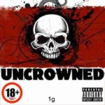 Uncrowned Bath Salts 1g