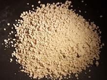 5F-ADB-Powder.jpg 5F-ADB Powder - Image 1