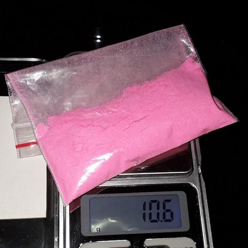 Peruvian-Pink-Cocaine-1.jpg Peruvian Pink Cocaine - Image 1